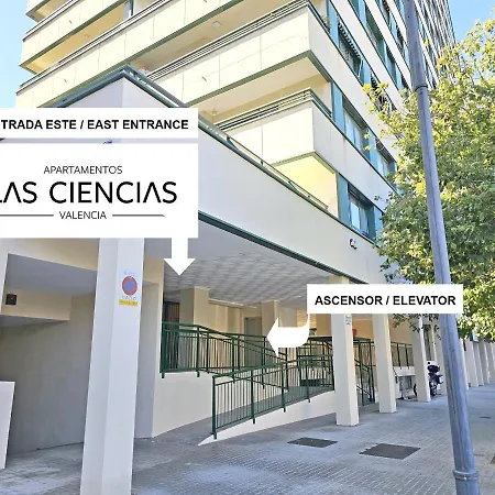 アパート Ciencias N バレンシア